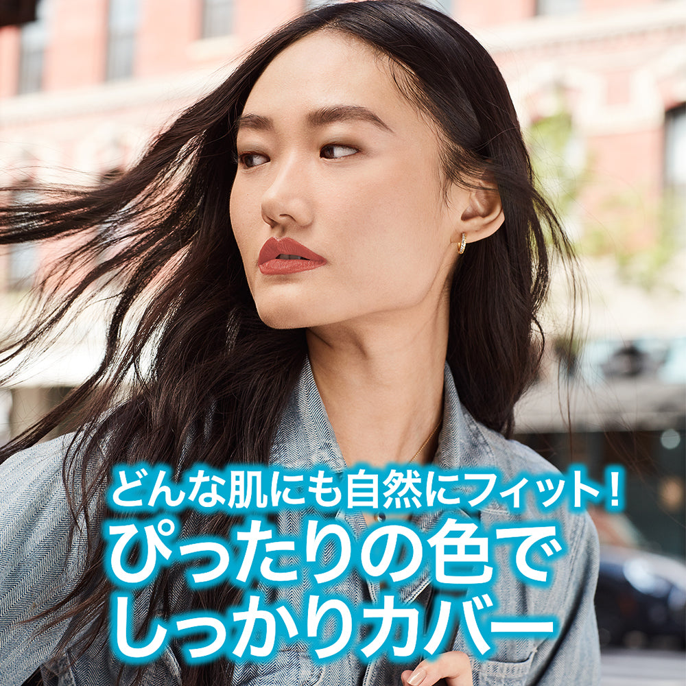 Fit Me Concealer, 7, 6.8ml