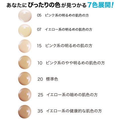 MAYBELLINE NEW YORK Fit Me Concealer (7)