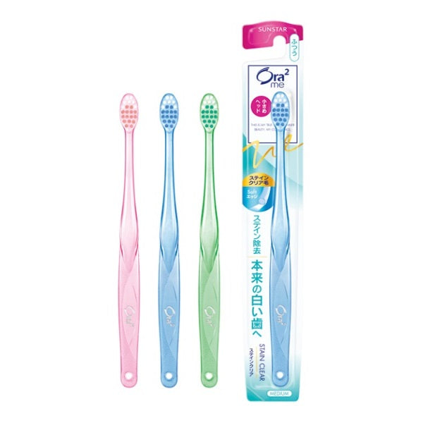 Ora2 me Toothbrush Stain Clear (Regular)