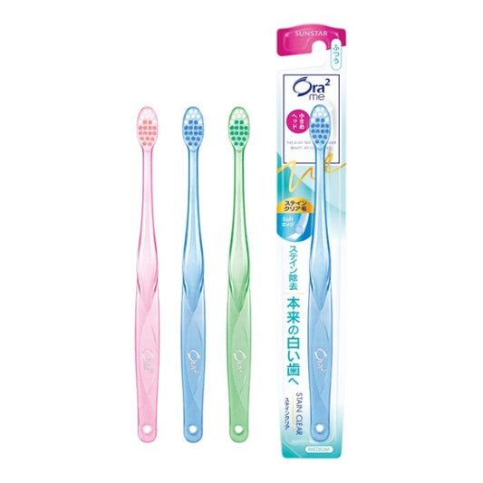 Ora2 me Toothbrush Stain Clear (Regular)