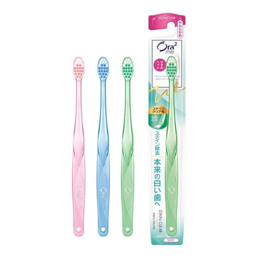 Ora2 me Toothbrush Stain Clear (Soft)