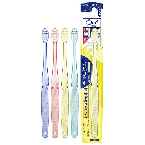 Ora2 me Toothbrush Spiral Catch (Hard)