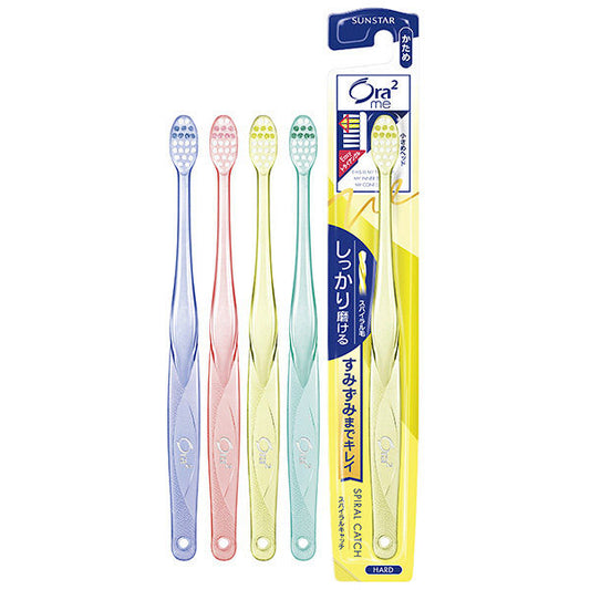 Ora2 me Toothbrush Spiral Catch (Hard)