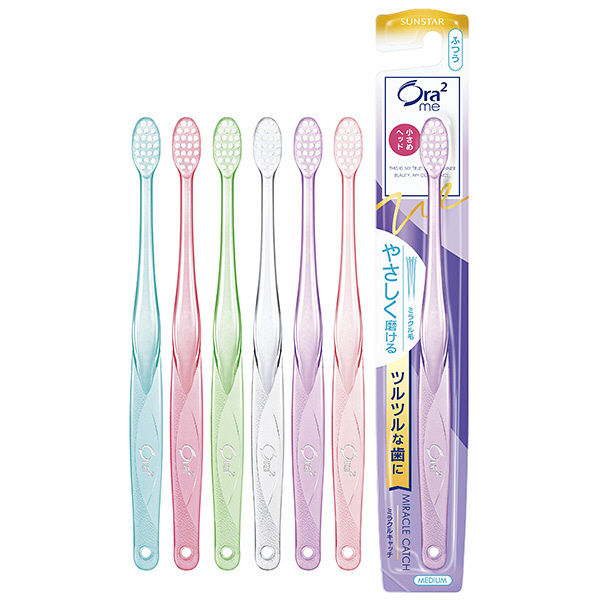 Ora2 me Toothbrush Miracle Catch (Regular)