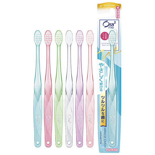 Ora2 me Toothbrush Miracle Catch (Extra Soft)