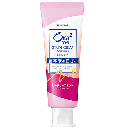 Ora2 me Stain Clear Paste (Peach Leaf Mint), 130g