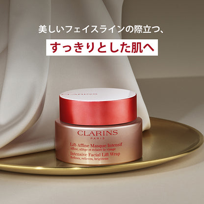 CLARINS Total V Wrap, 75g