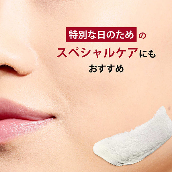 CLARINS Total V Wrap, 75g