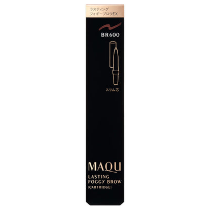 MAQuillAGE Lasting Foggy Brow EX Cartridge (BR600)