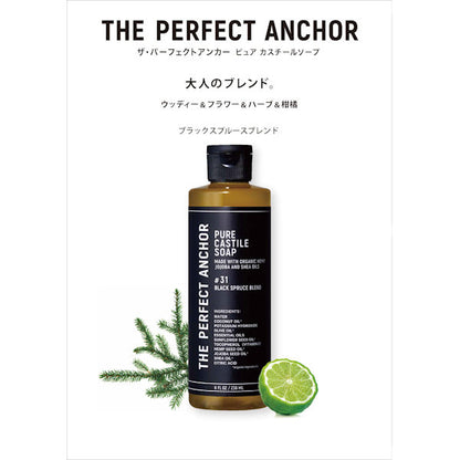 The Perfect Anchor Black Spruce Blend #31, 944ml