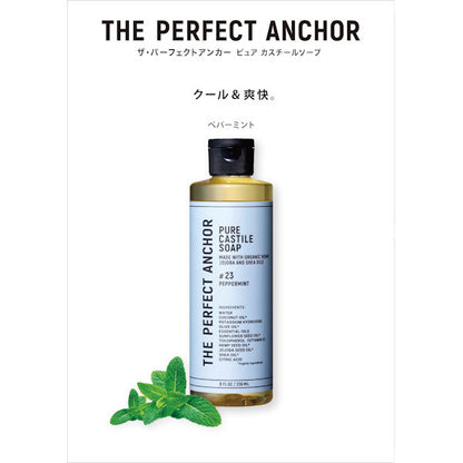 The Perfect Anchor Peppermint #23, 944ml