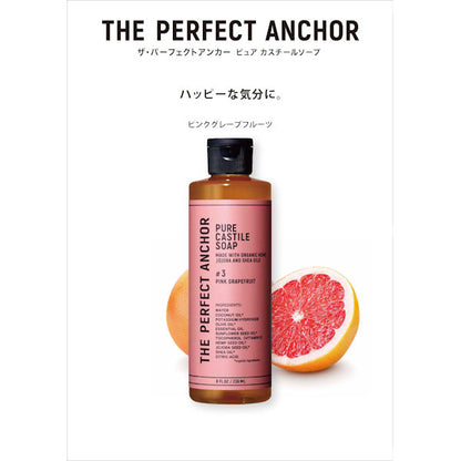 The Perfect Anchor Pink Grapefruit #3, 944ml