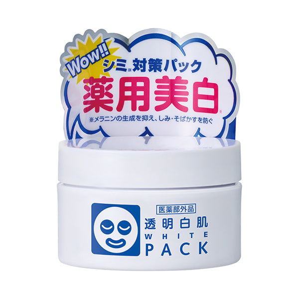 Toumei Shirohada Medicated White Pack N Trial