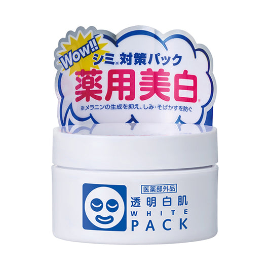 Toumei Shirohada Medicated White Pack N Trial