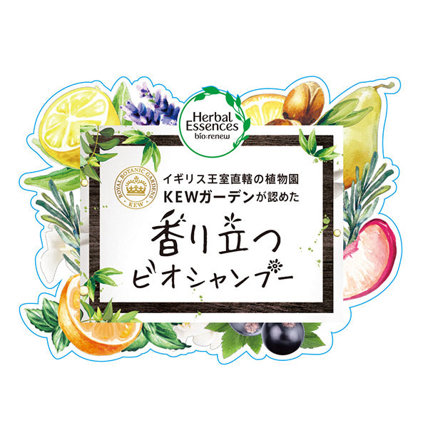 BioLinue Moroccan Oil Shampoo, Shampoo, 400ml