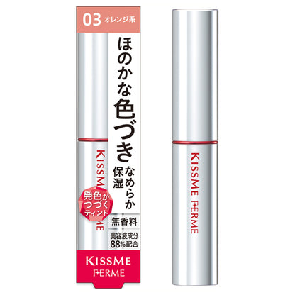 KISSME FERME Lip color & base, 03 Orange, 2.2g