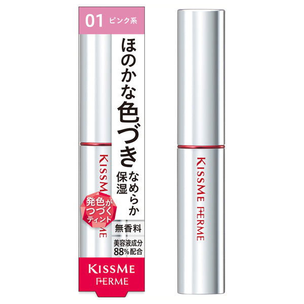 KISSME FERME Lip color & base, 01 Pink, 2.2g