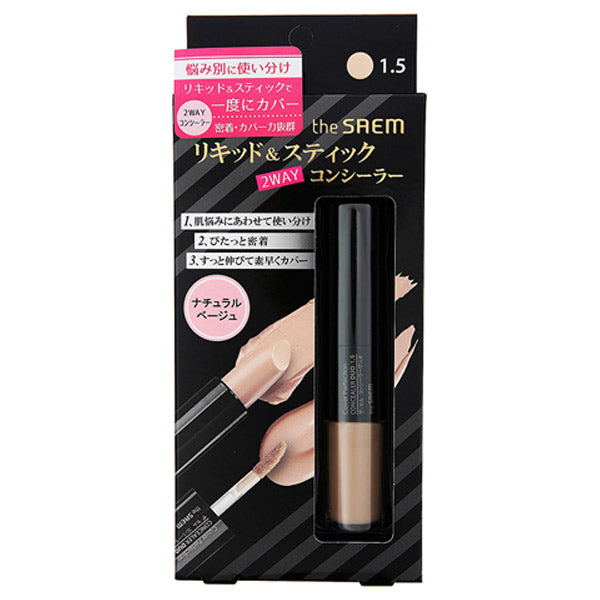 the SAEM Liquid & Stick 2WAY Concealer Duo, Natural Beige, Liquid 4.5g,Stick 4.2g