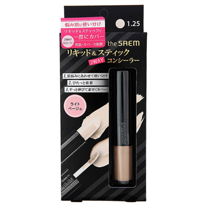 the SAEM Liquid & Stick 2-Way Concealer Duo (Light Beige), Liquid 4.5g / Stick 4.2g