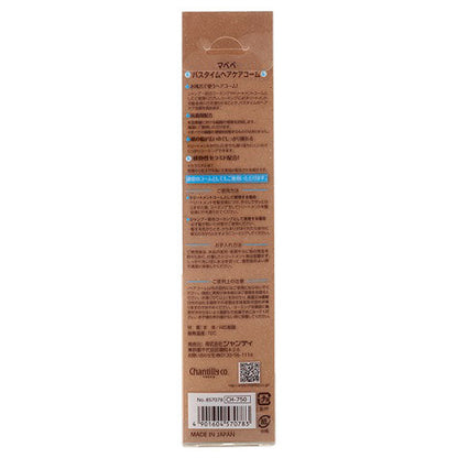 maPEPE Bath Time Hair Care Comb