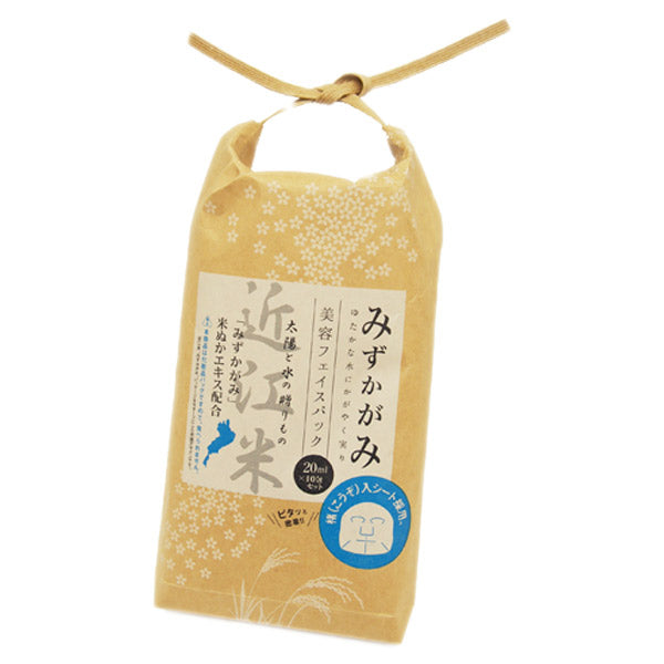 Face pack 10 pack set, 20ml x 10 packs