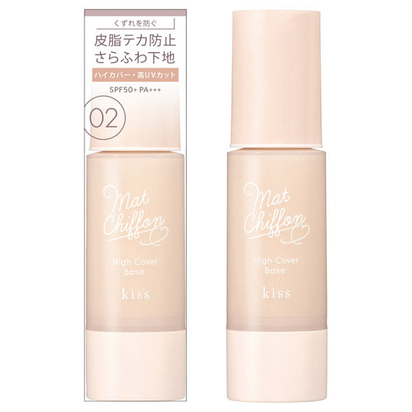 KiSS Matte Chiffon UV High Coverage Base, SPF50 PA+++, 02 Natural Beige color that blends well with the skin, 37g