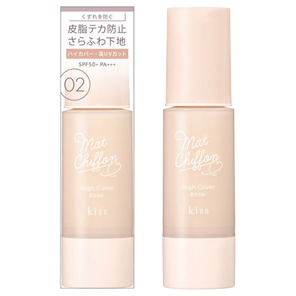 KiSS Matte Chiffon UV High Coverage Base, SPF50 PA+++, 02 Natural Beige color that blends well with the skin, 37g