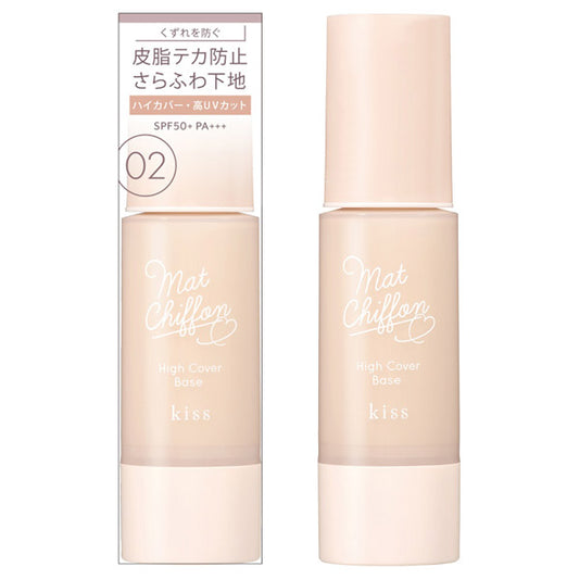 KiSS Matte Chiffon UV High Coverage Base, SPF50 PA+++, 02 Natural Beige color that blends well with the skin, 37g
