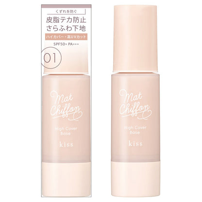 KiSS Matte Chiffon UV High Coverage Base, SPF50 PA+++, 01 Light One-tone bright natural color, 37g