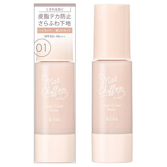 KiSS Matte Chiffon UV High Coverage Base, SPF50 PA+++, 01 Light One-tone bright natural color, 37g