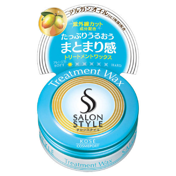 Salon Style Hair Wax Treatment, 23g