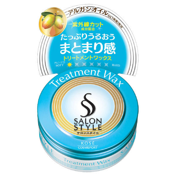 Salon Style Hair Wax Treatment, 75g