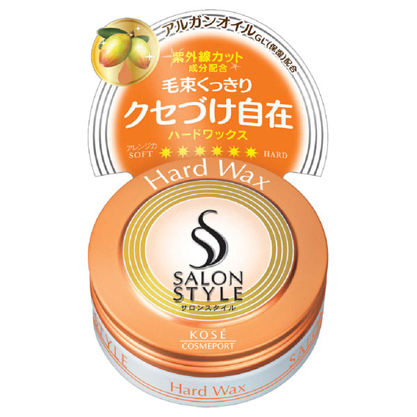 Salon Style Hair Wax Hard, 23g