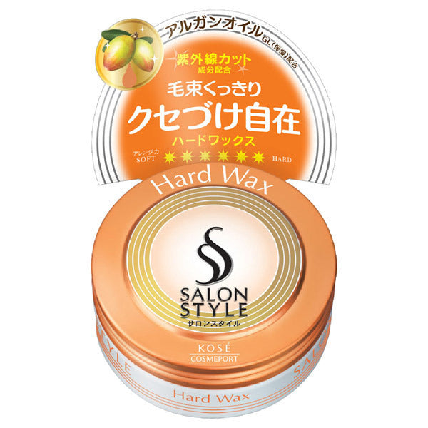 Salon Style Hair Wax Hard, 75g