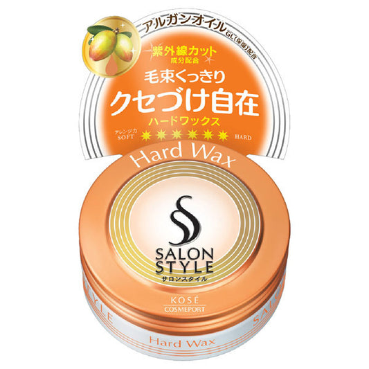 Salon Style Hair Wax Hard, 75g