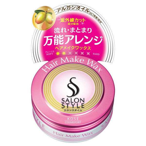 Salon Style Hair Wax Hair Make, 72g