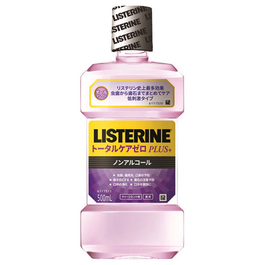 Listerine Total Care Zero Plus (Medicated), 500ml