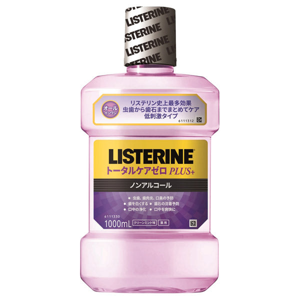 Listerine Total Care Zero Plus (Medicated), 1000ml