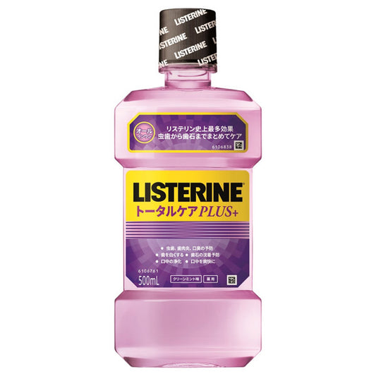 Listerine Total Care Plus (Medicated), 500ml