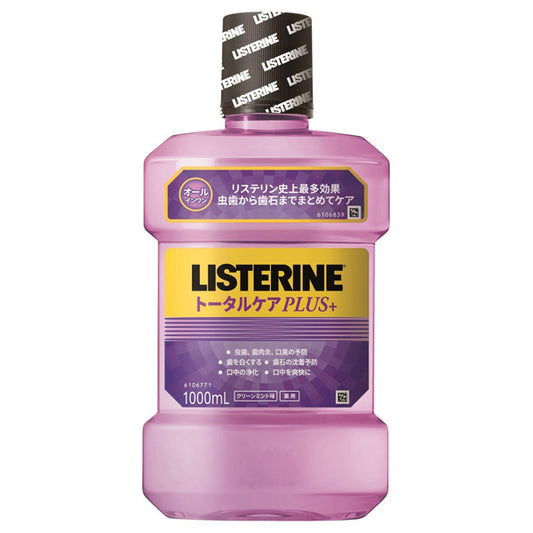 Listerine Total Care Plus (Medicated), 1000ml