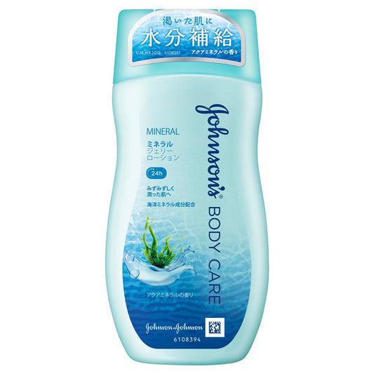Johnson Body Care Mineral Jelly Lotion, 200ml, Aqua Mineral Scent