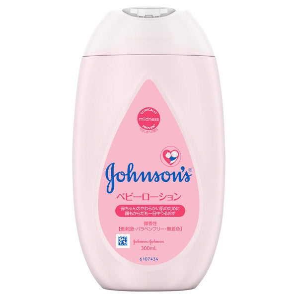Johnson's Baby Lotion, 300ml, Lightly scented