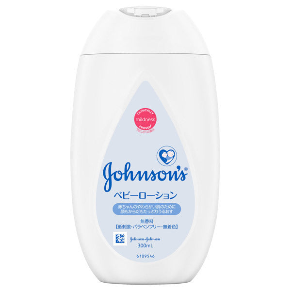 Johnson's Baby Lotion, 300ml (Unscented)