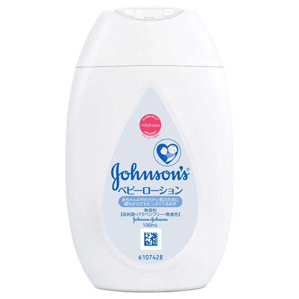 Johnson's Baby Lotion, 100ml, Unscented