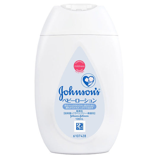 Johnson's Baby Lotion, 100ml, Unscented