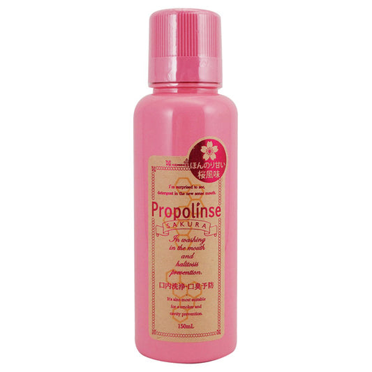 Propolinse Sakura Mouthwash (Sakura), 150ml