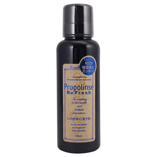 Propolinse Refresh Mouthwash (Mint), 150ml