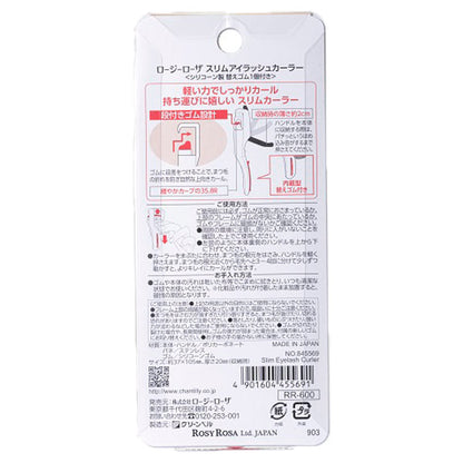 Rosie Rosa Slim Eyelash Curler