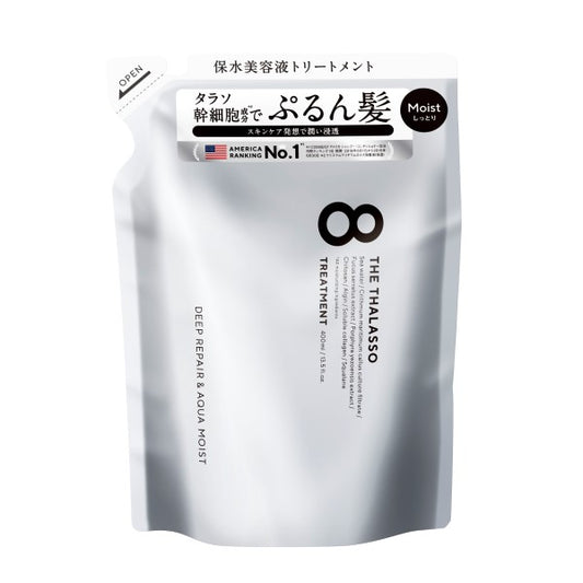 8 The Thalasso Deep Repair & Aqua Moist Serum Treatment, refill400ml, Aqua White Floral Scent