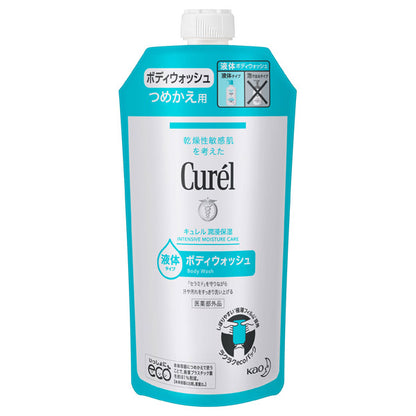 Curel Body Wash Refill, 340ml